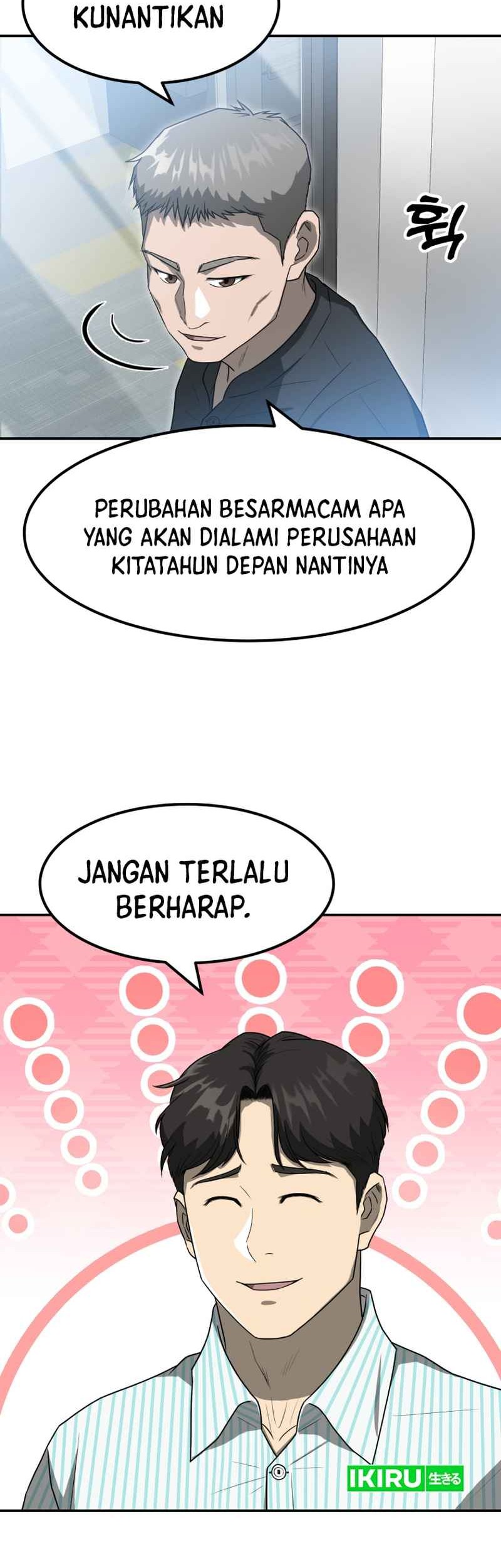 Golden Print Chapter 54 - halaman 52