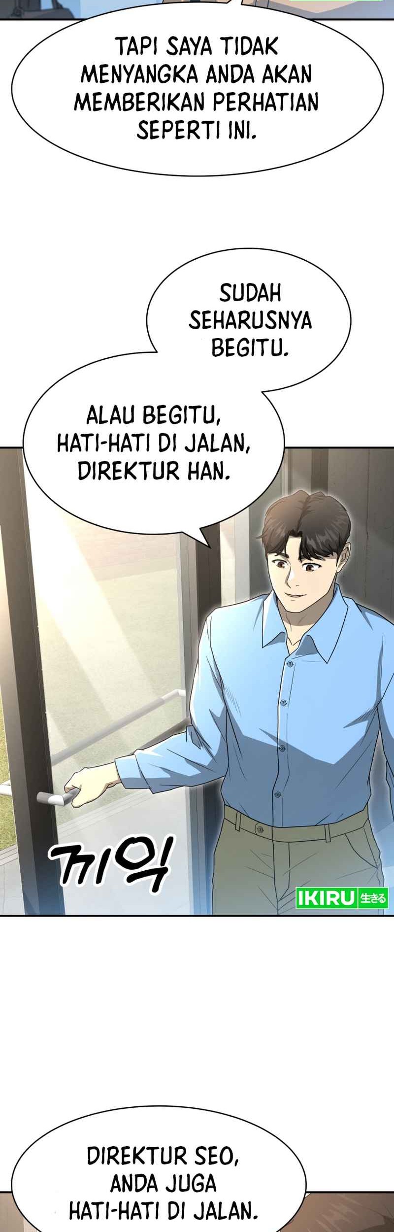 Golden Print Chapter 54 - halaman 8