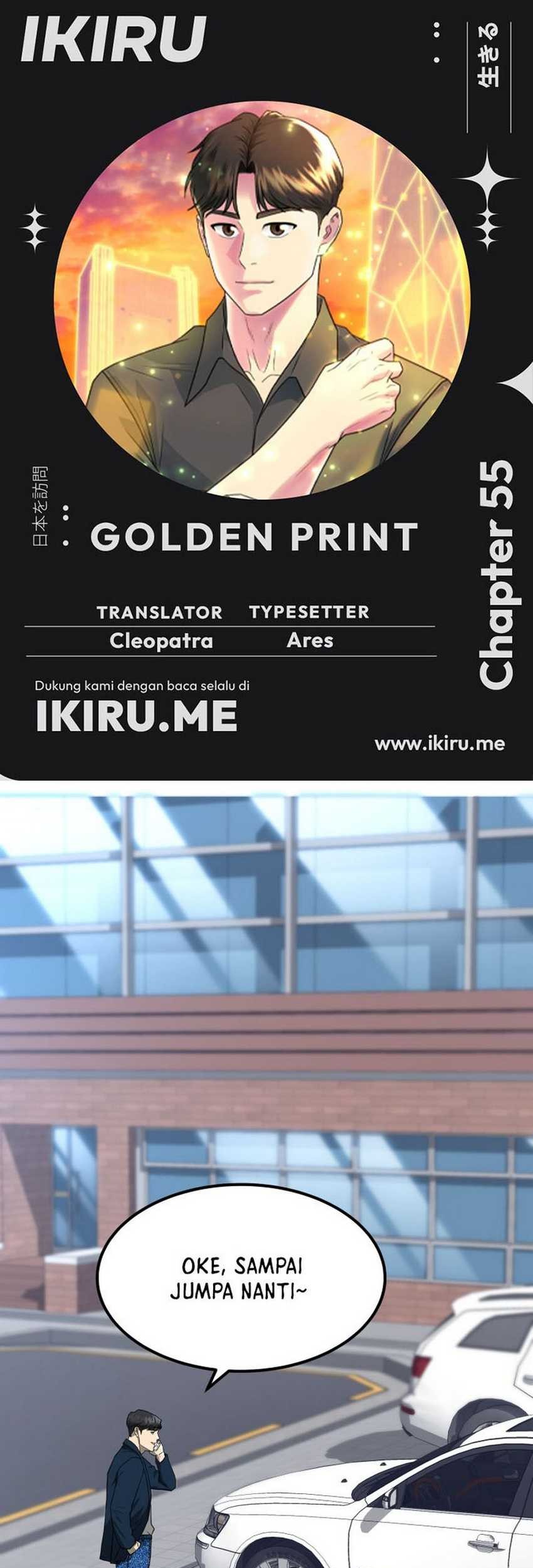 Golden Print Chapter 55 - halaman 1