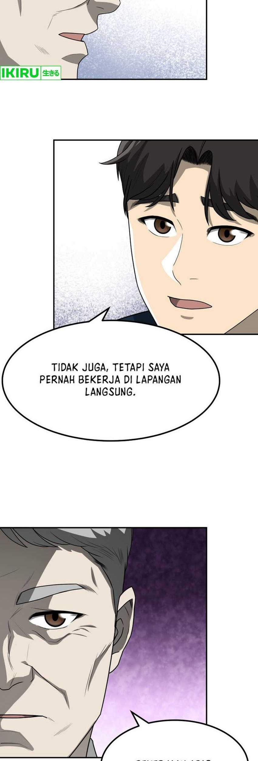 Golden Print Chapter 55 - halaman 12