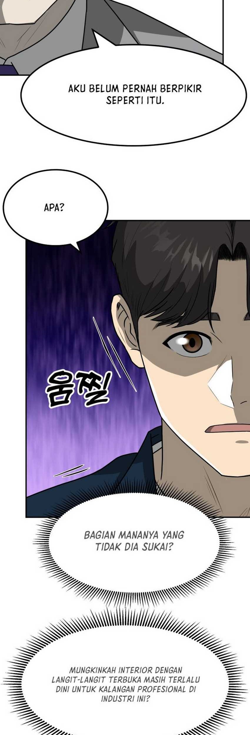 Golden Print Chapter 55 - halaman 17