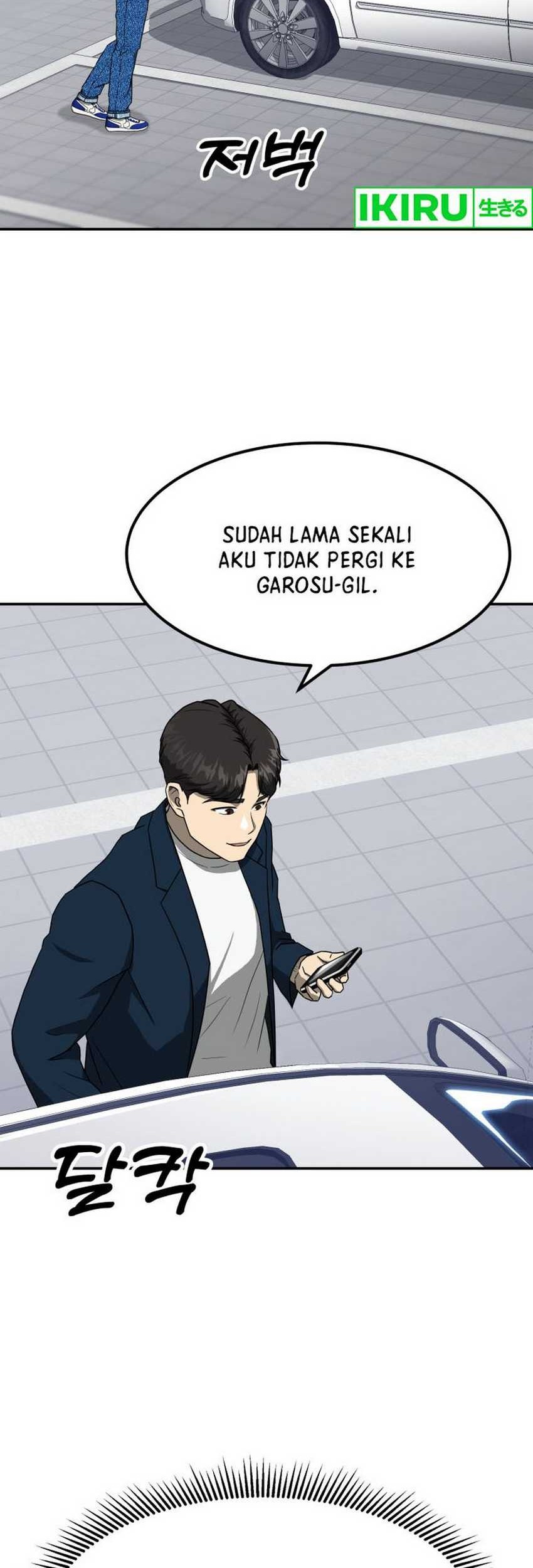 Golden Print Chapter 55 - halaman 2