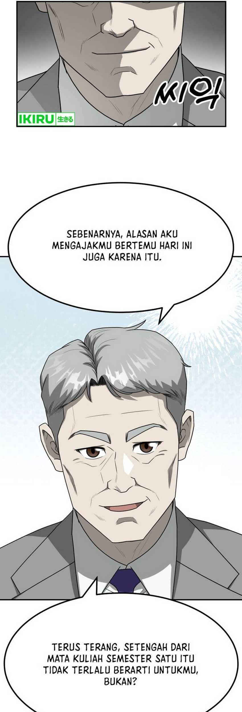 Golden Print Chapter 55 - halaman 21