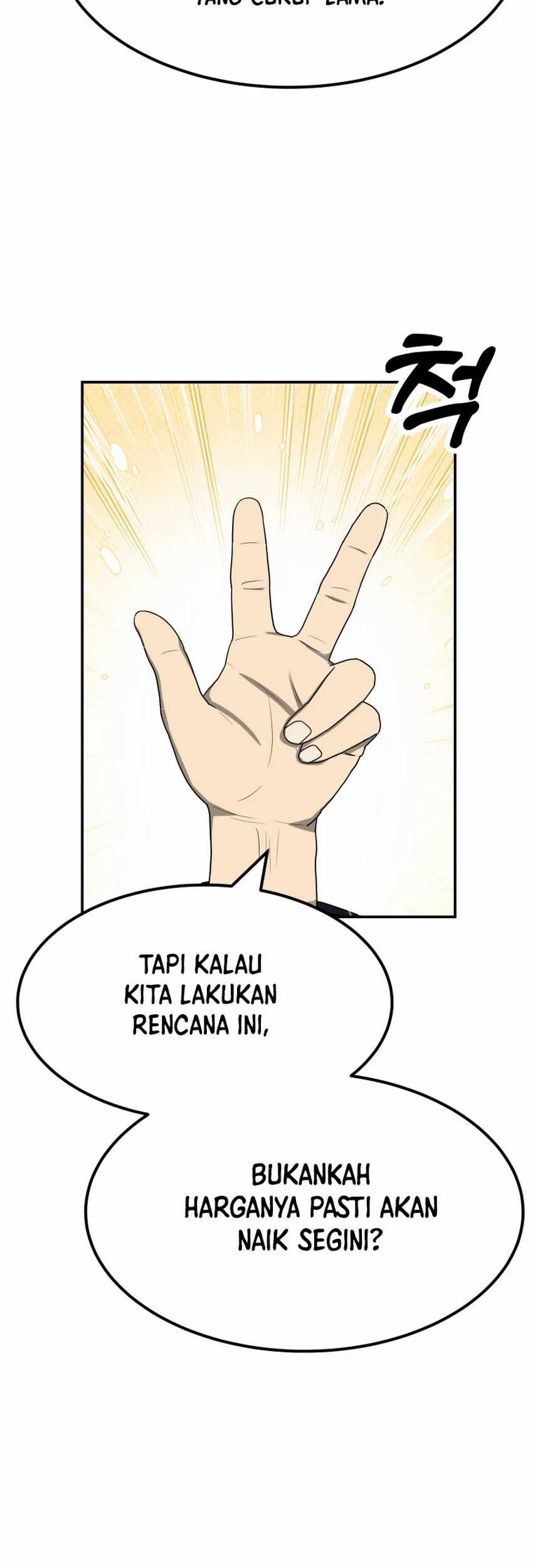 Golden Print Chapter 56 - halaman 23