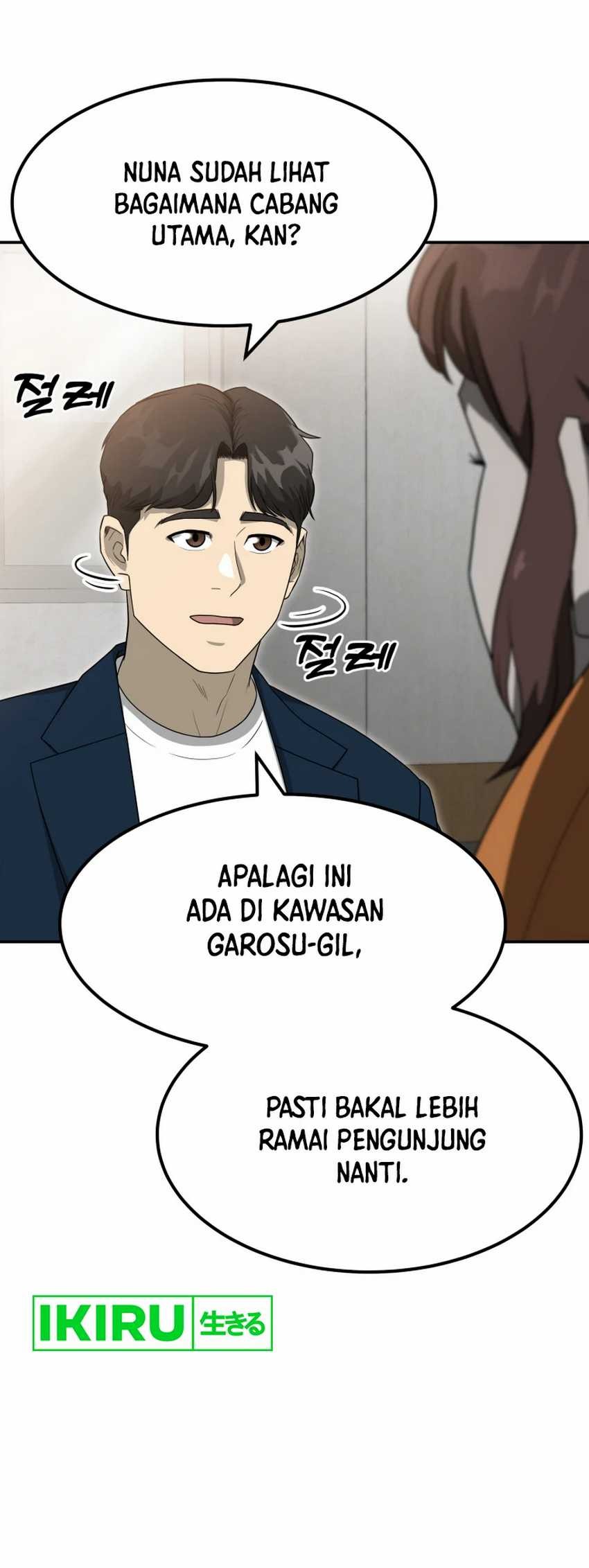 Golden Print Chapter 56 - halaman 35