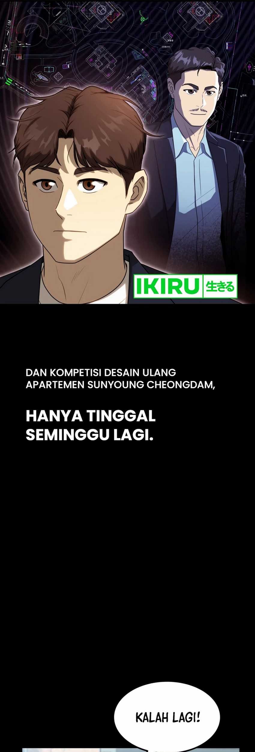 Golden Print Chapter 56 - halaman 53