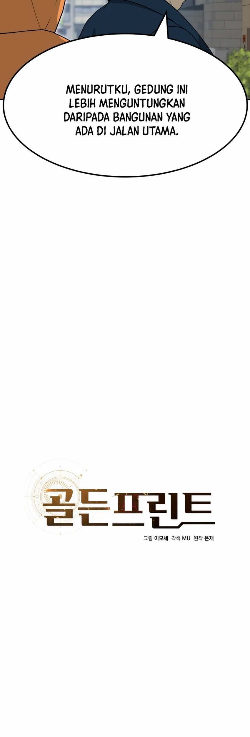 Golden Print Chapter 56 - halaman 6