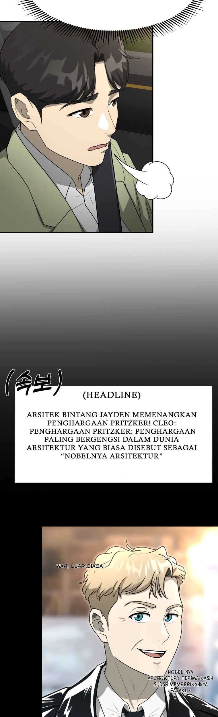 Golden Print Chapter 57 - halaman 15