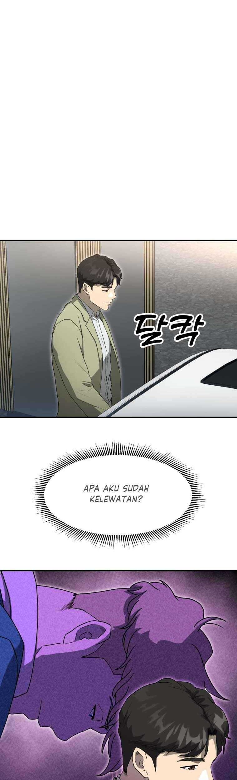 Golden Print Chapter 57 - halaman 27