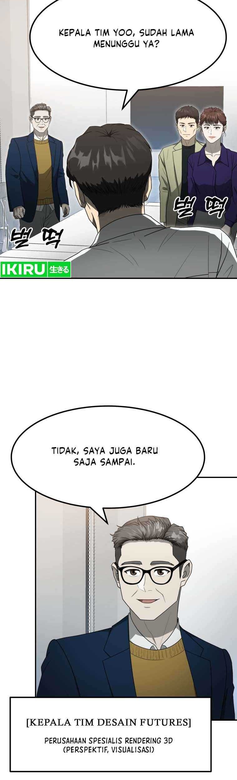 Golden Print Chapter 57 - halaman 33