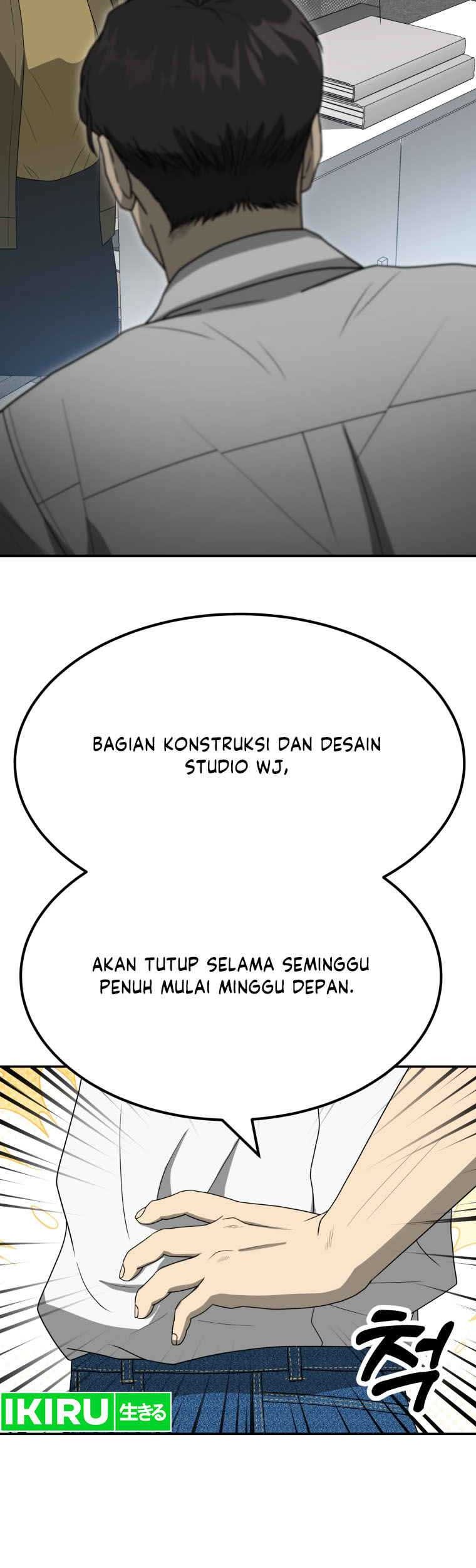 Golden Print Chapter 57 - halaman 48