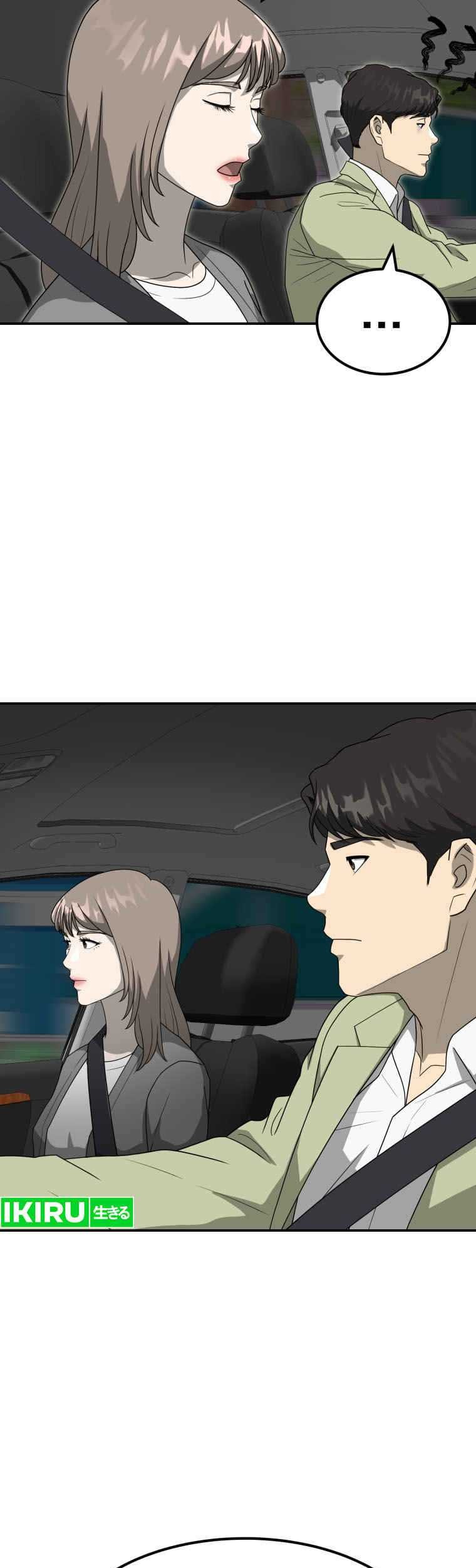Golden Print Chapter 57 - halaman 5