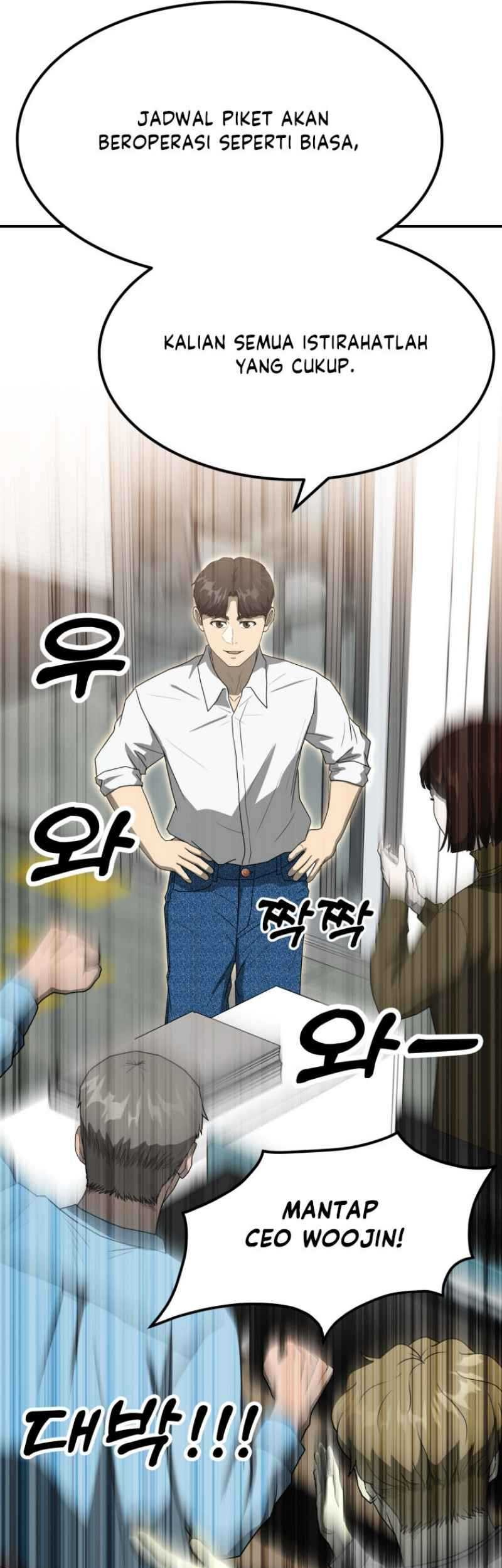 Golden Print Chapter 57 - halaman 50