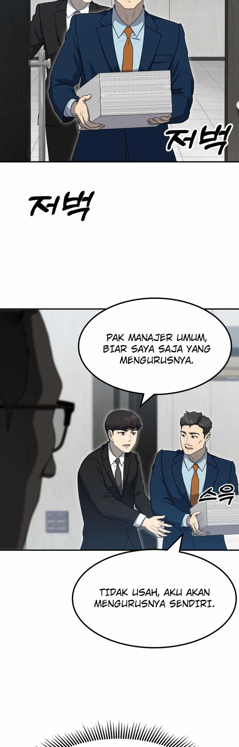 Golden Print Chapter 58 - halaman 10