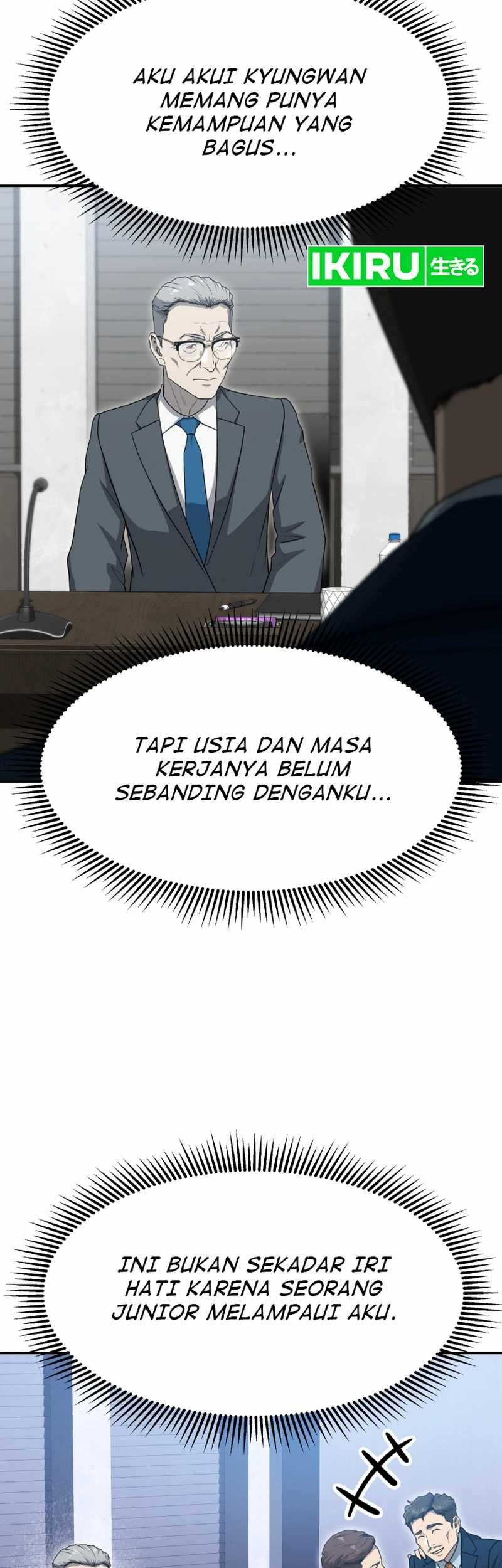 Golden Print Chapter 58 - halaman 11