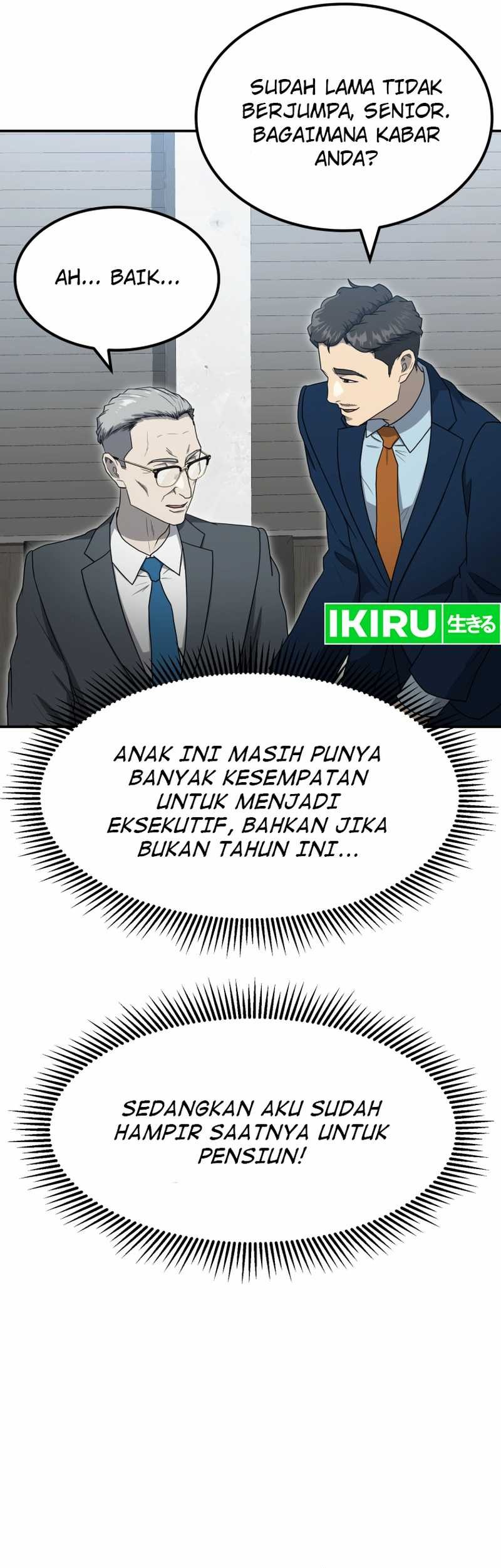 Golden Print Chapter 58 - halaman 13