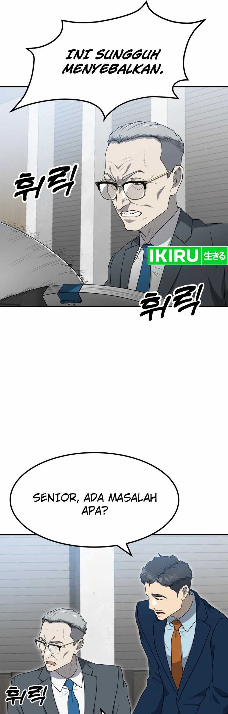 Golden Print Chapter 58 - halaman 14