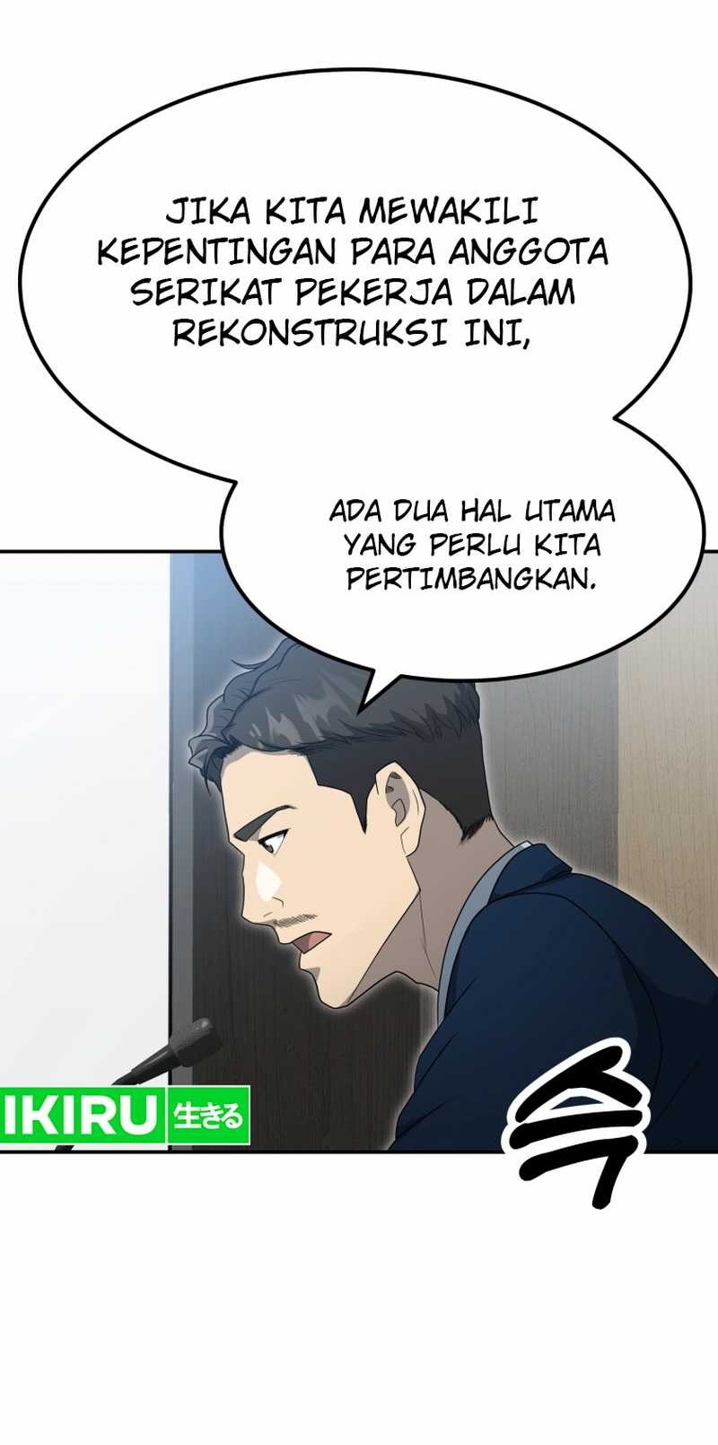 Golden Print Chapter 58 - halaman 24