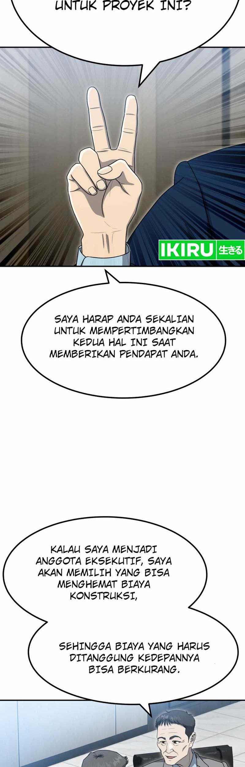 Golden Print Chapter 58 - halaman 26