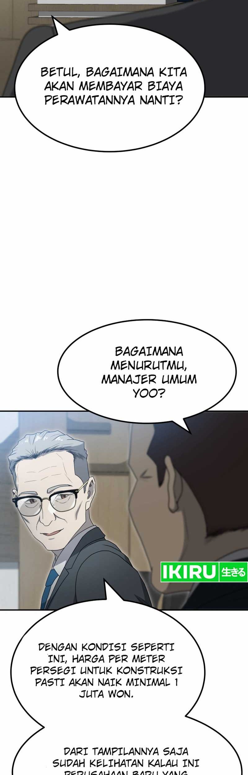 Golden Print Chapter 58 - halaman 28