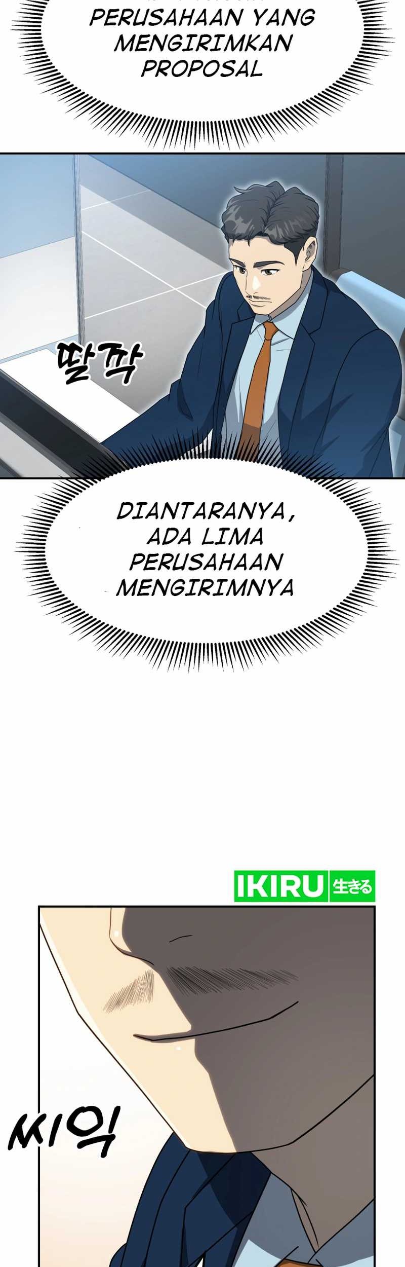 Golden Print Chapter 58 - halaman 3