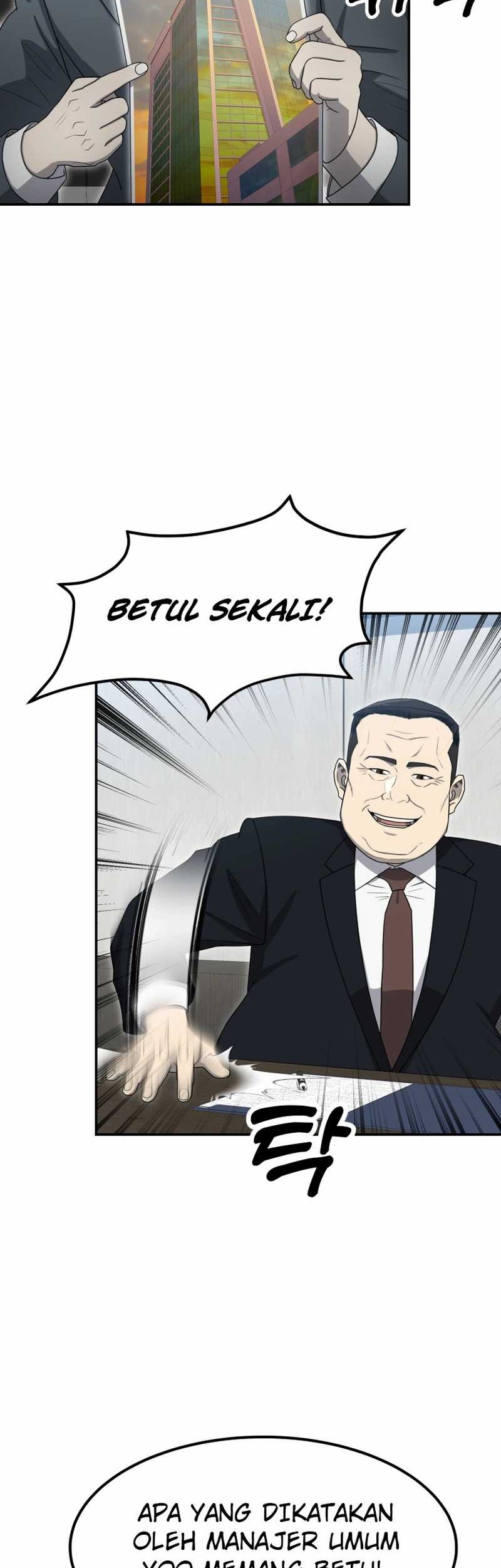 Golden Print Chapter 58 - halaman 34