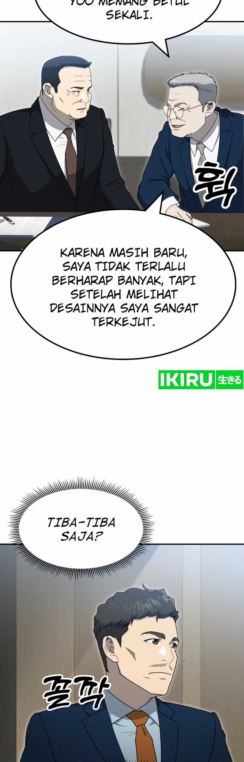 Golden Print Chapter 58 - halaman 35