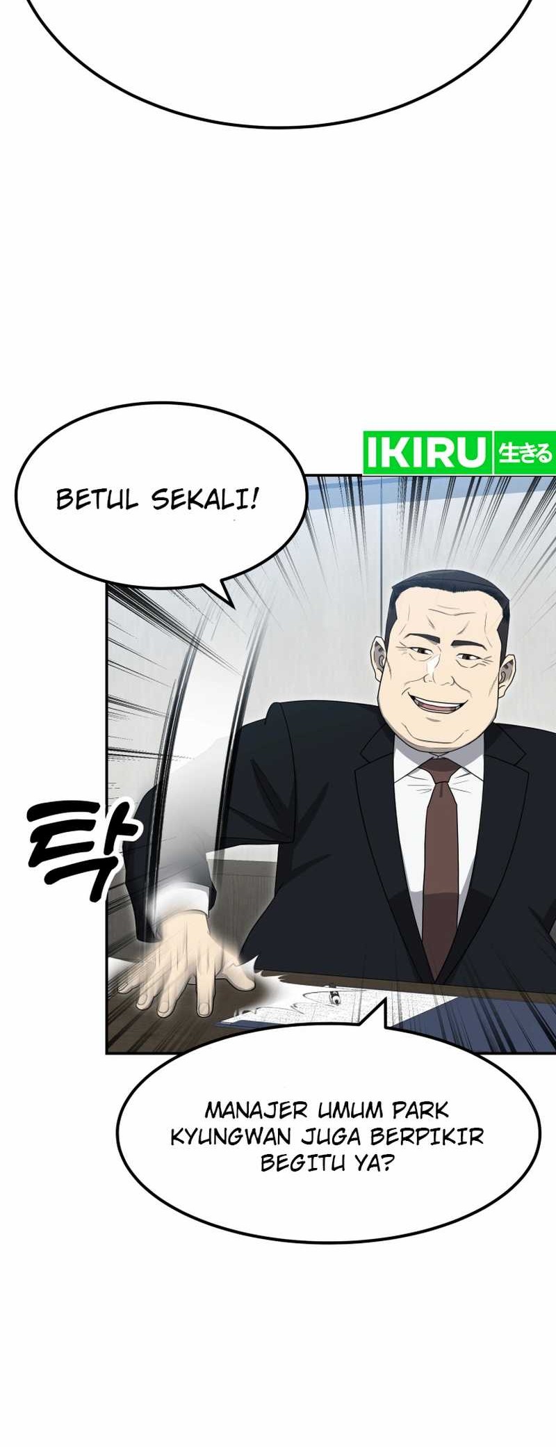 Golden Print Chapter 58 - halaman 42