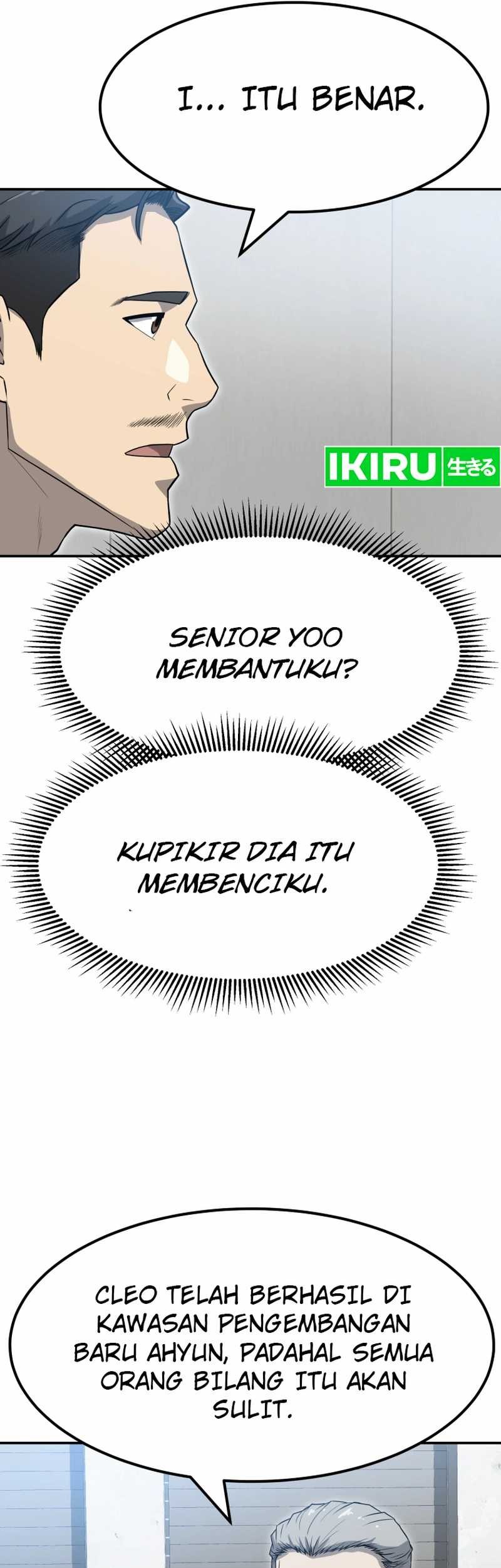 Golden Print Chapter 58 - halaman 43