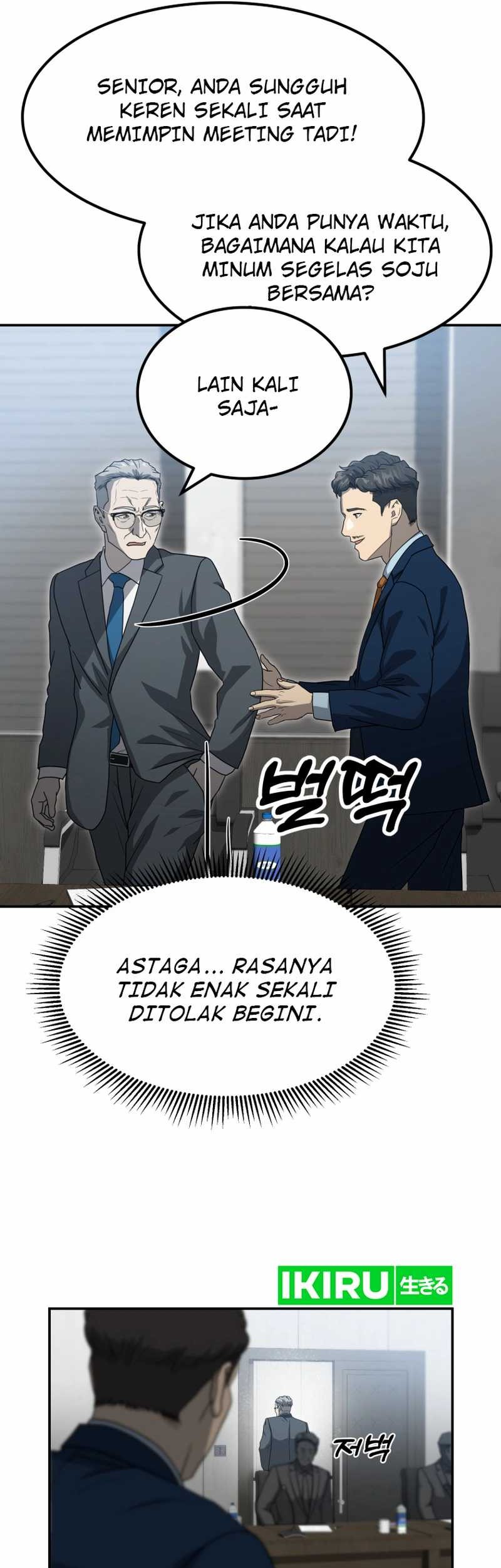 Golden Print Chapter 58 - halaman 51