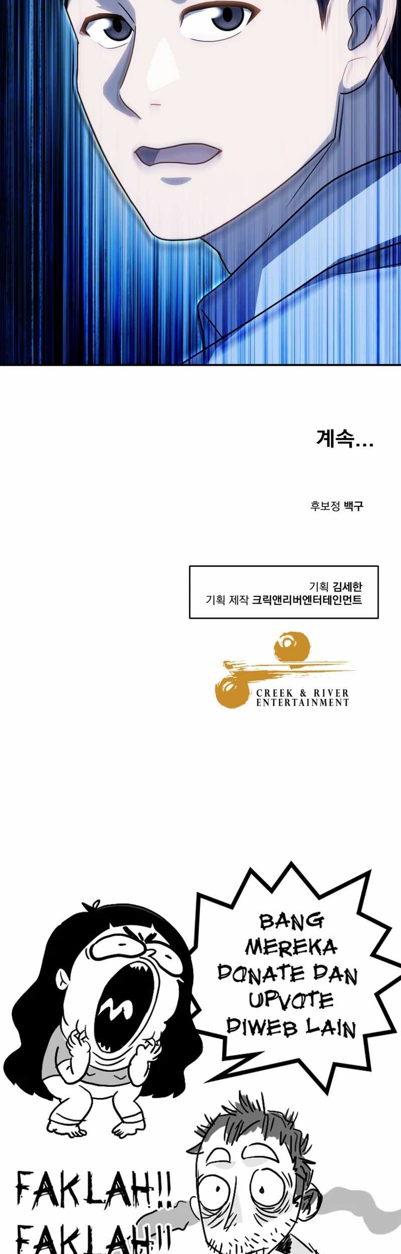Golden Print Chapter 58 - halaman 57