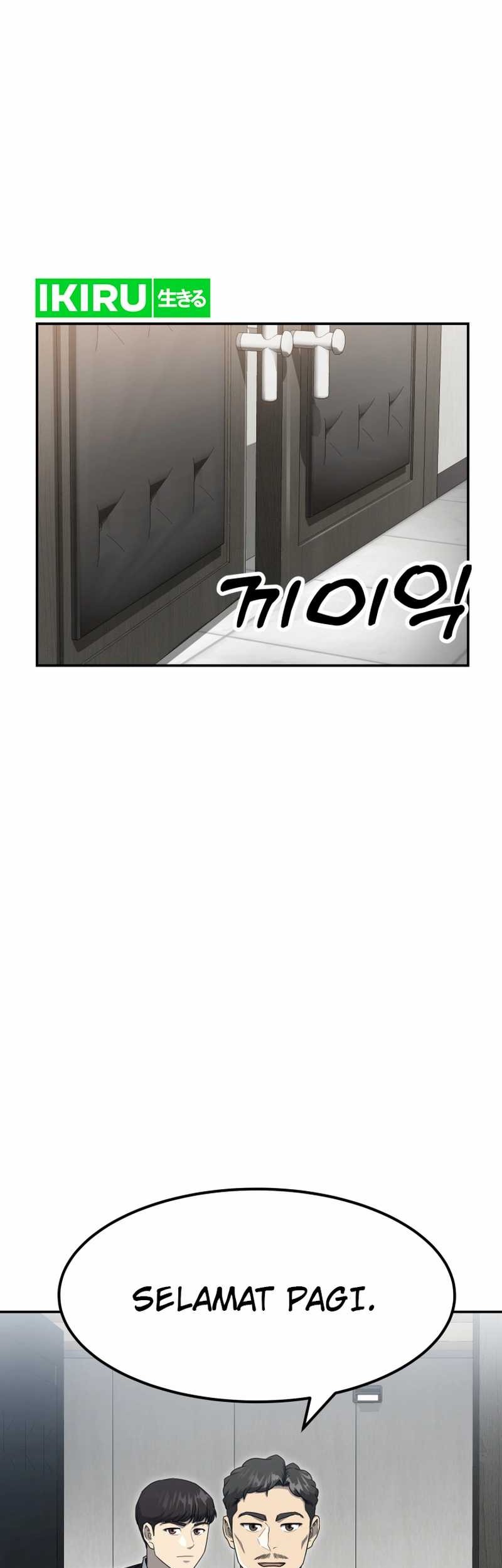 Golden Print Chapter 58 - halaman 9