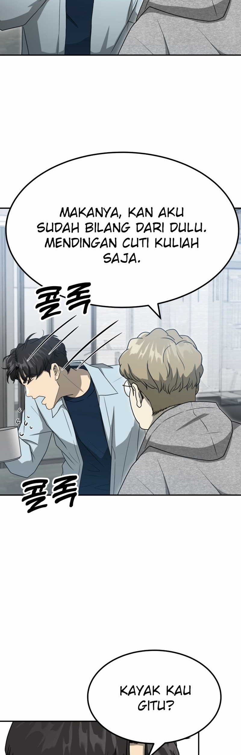 Golden Print Chapter 59 - halaman 10