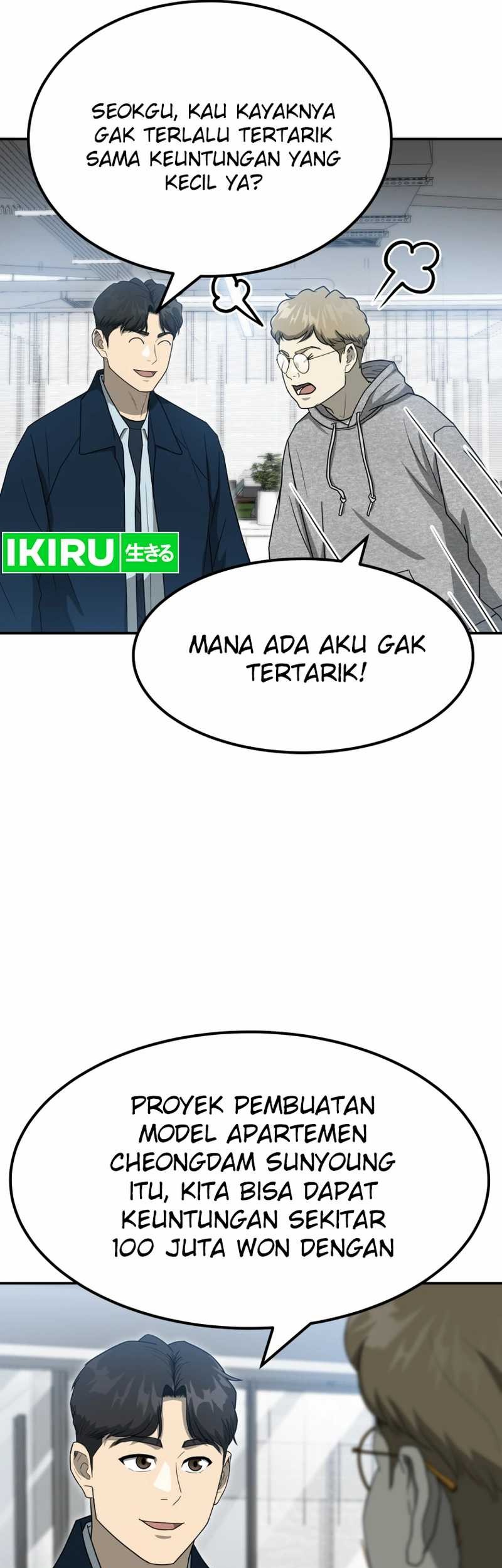 Golden Print Chapter 59 - halaman 25