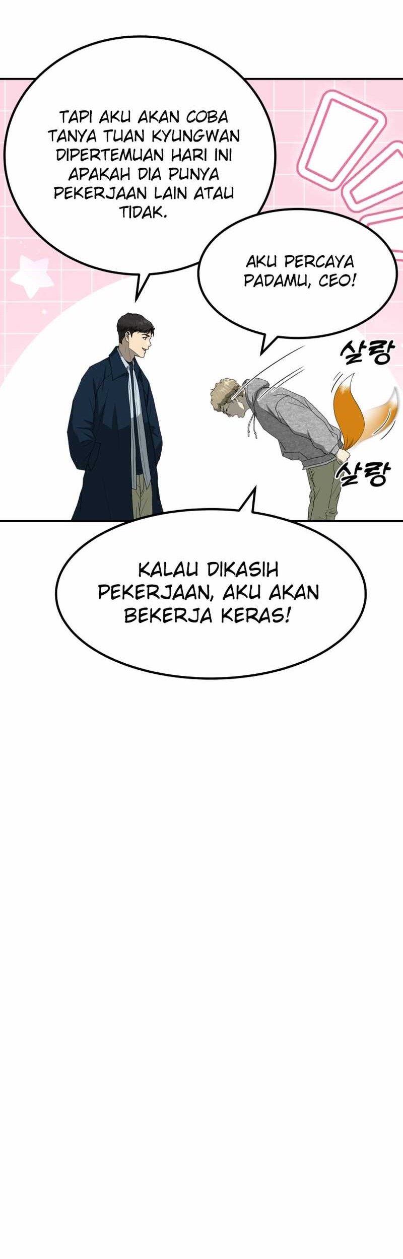 Golden Print Chapter 59 - halaman 28