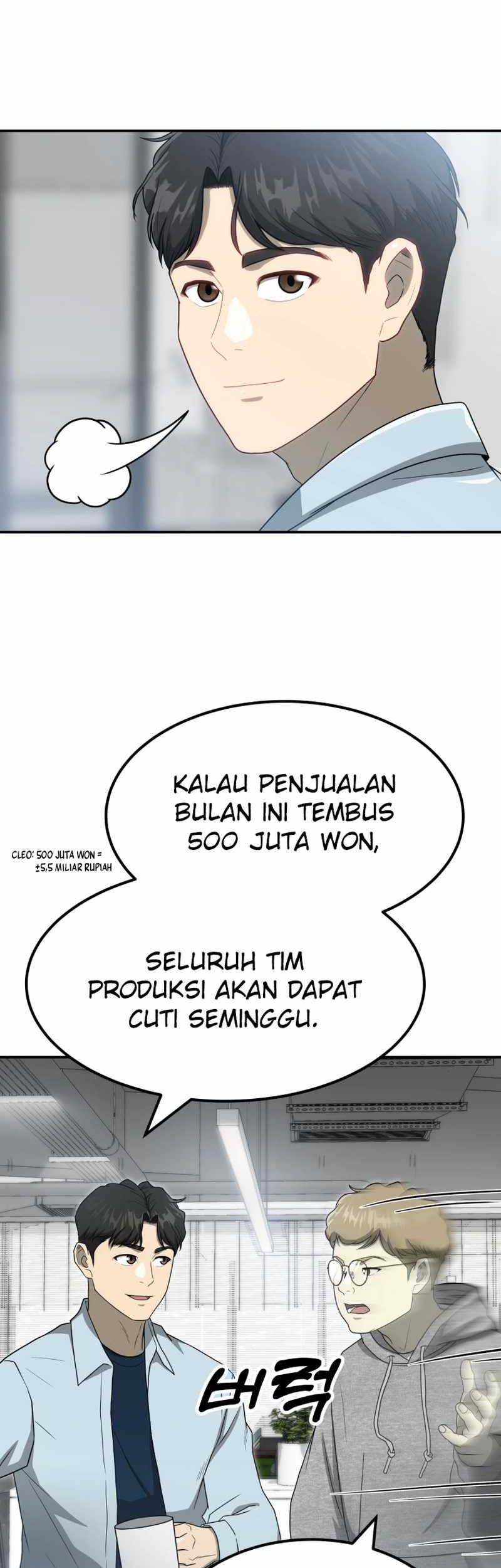 Golden Print Chapter 59 - halaman 3