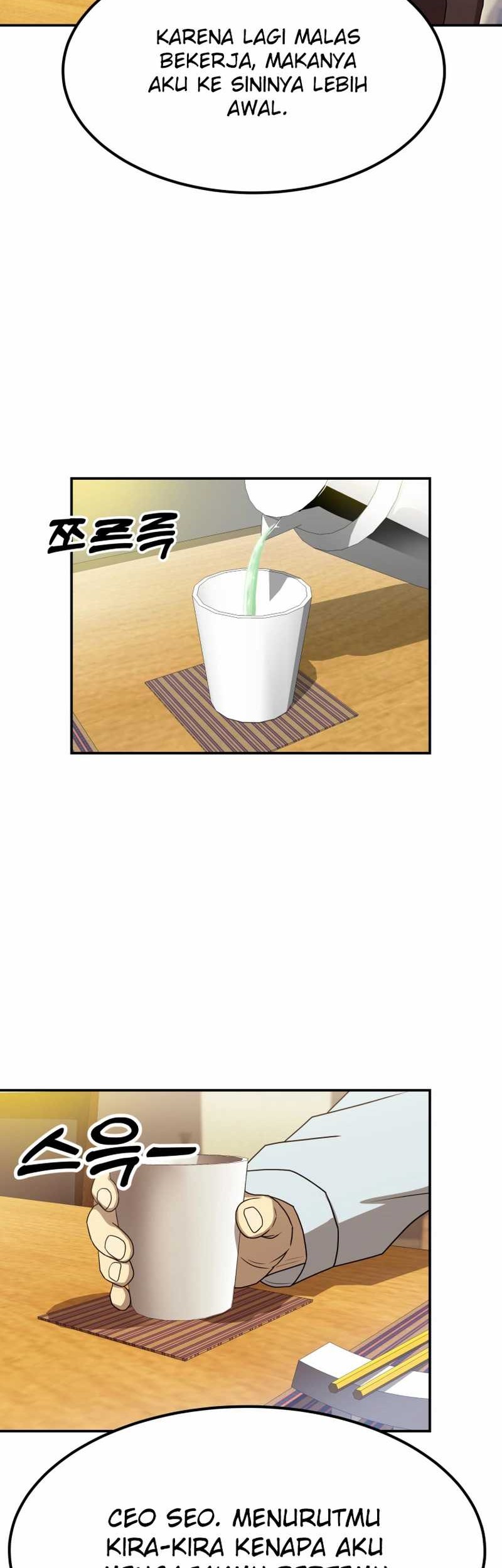 Golden Print Chapter 59 - halaman 32