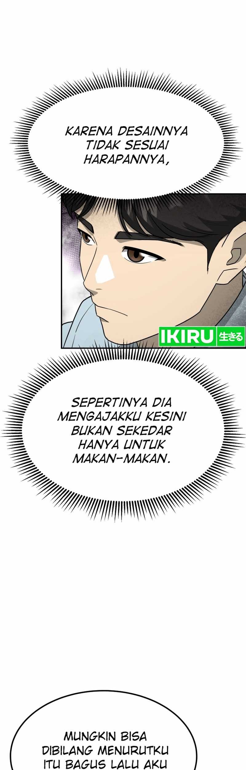 Golden Print Chapter 59 - halaman 37