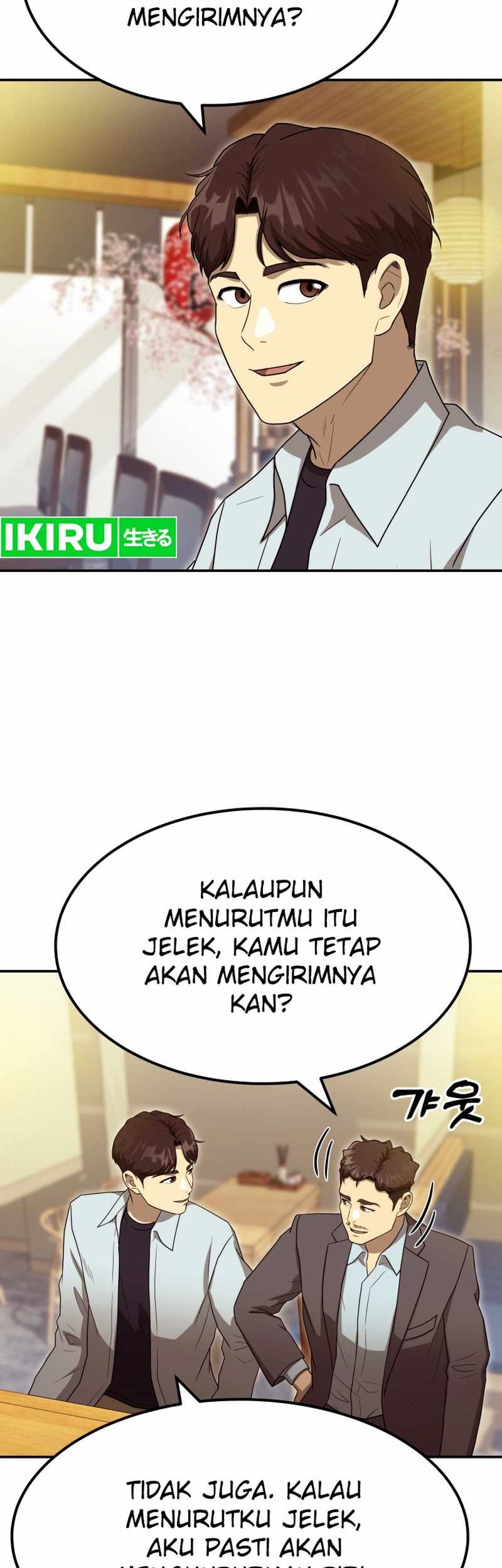 Golden Print Chapter 59 - halaman 38