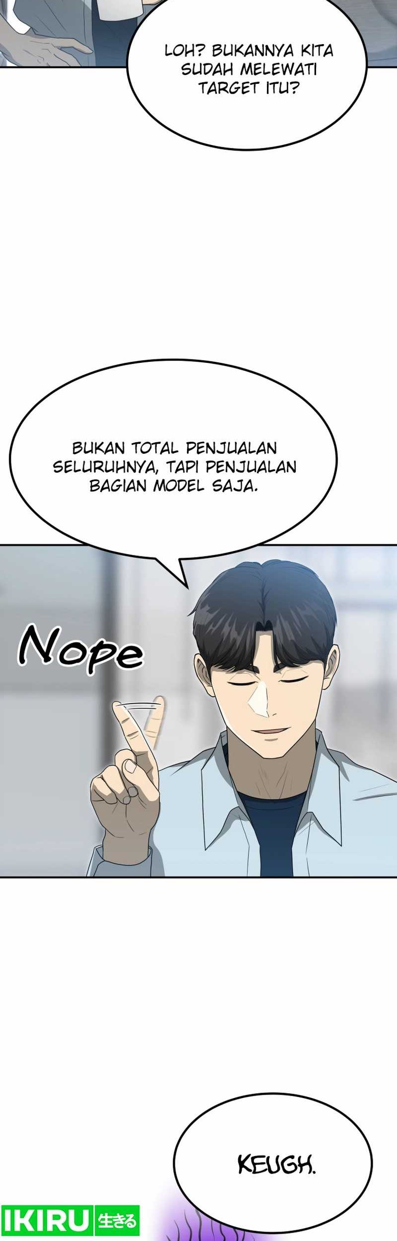 Golden Print Chapter 59 - halaman 4