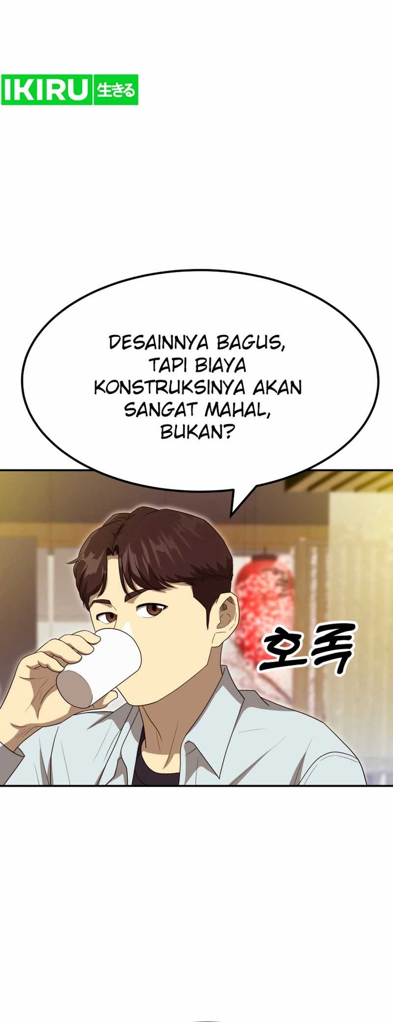 Golden Print Chapter 59 - halaman 42