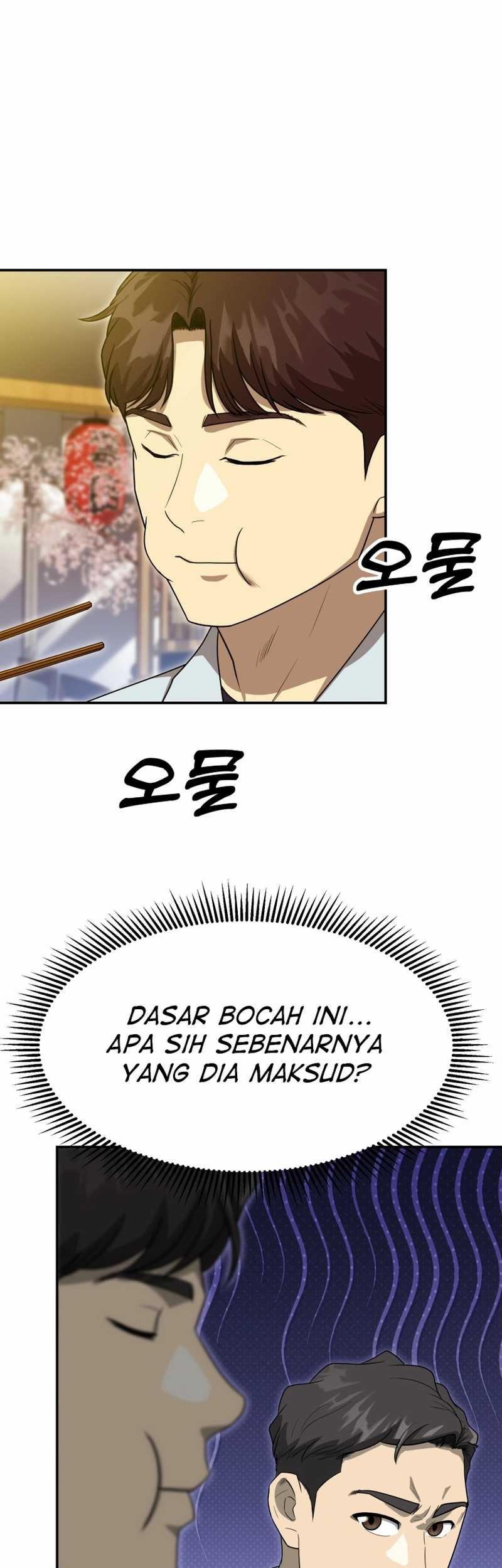 Golden Print Chapter 59 - halaman 47