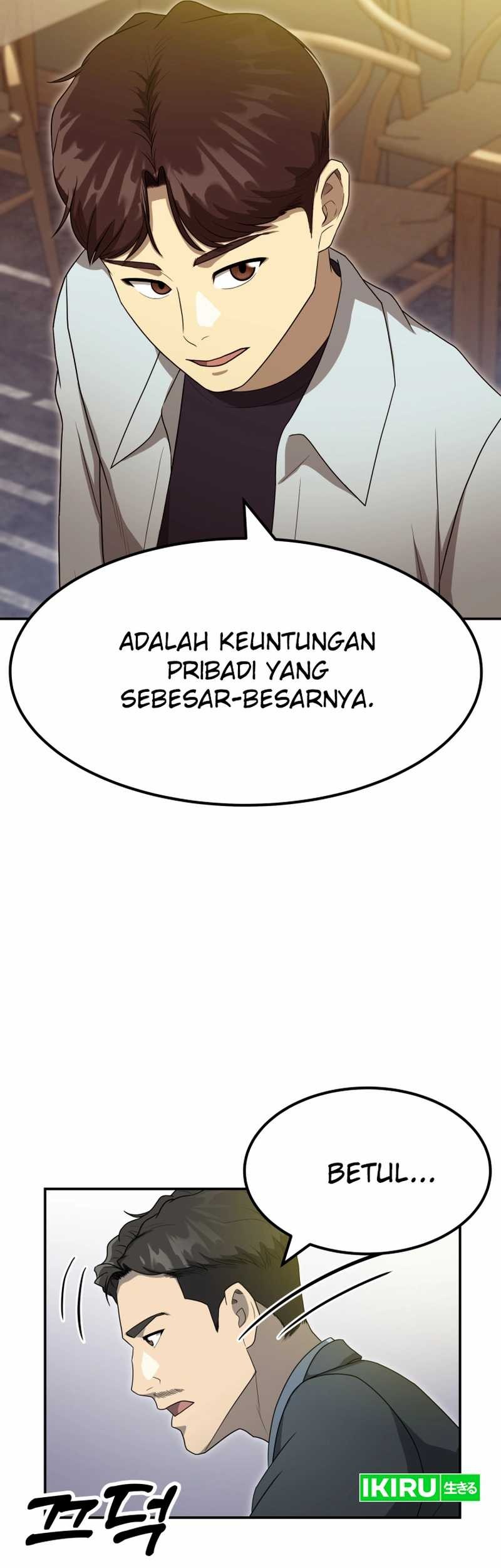 Golden Print Chapter 59 - halaman 49
