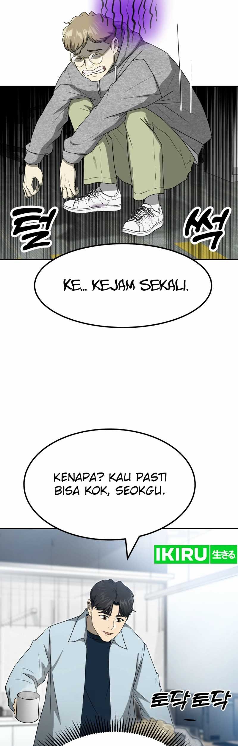 Golden Print Chapter 59 - halaman 5