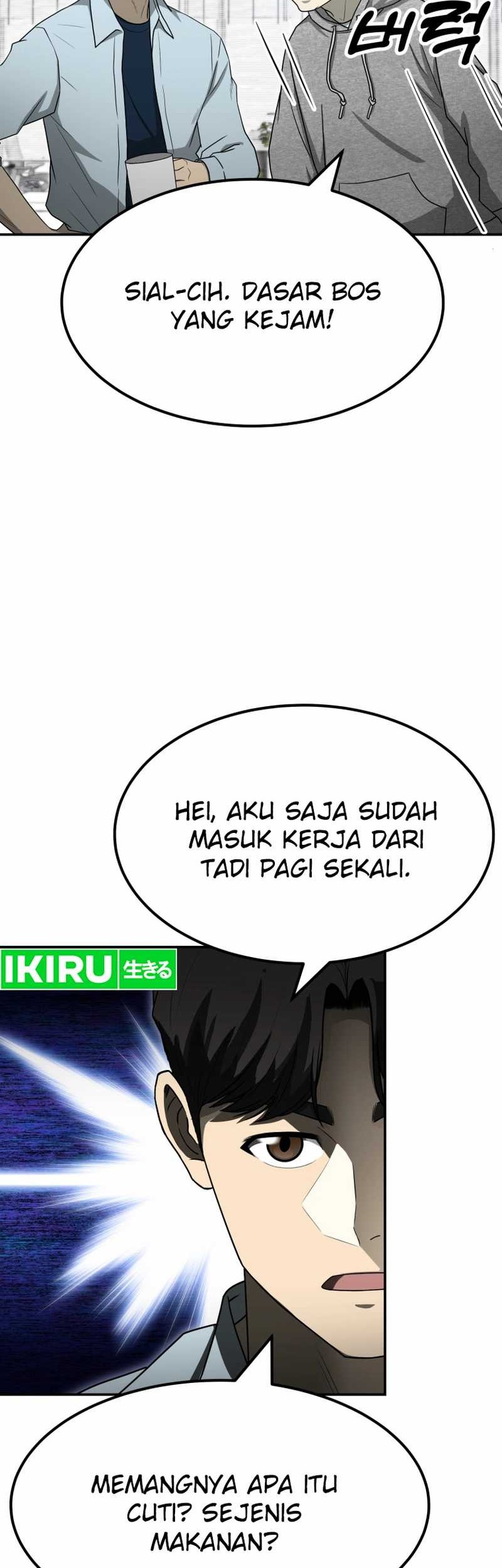 Golden Print Chapter 59 - halaman 8