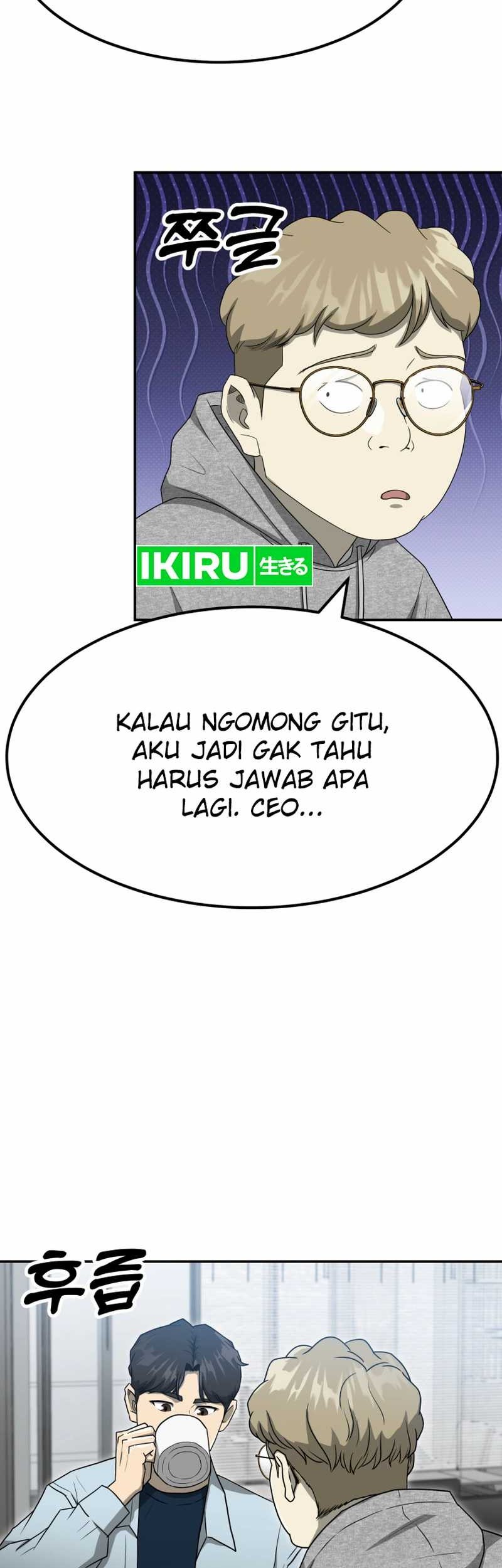Golden Print Chapter 59 - halaman 9