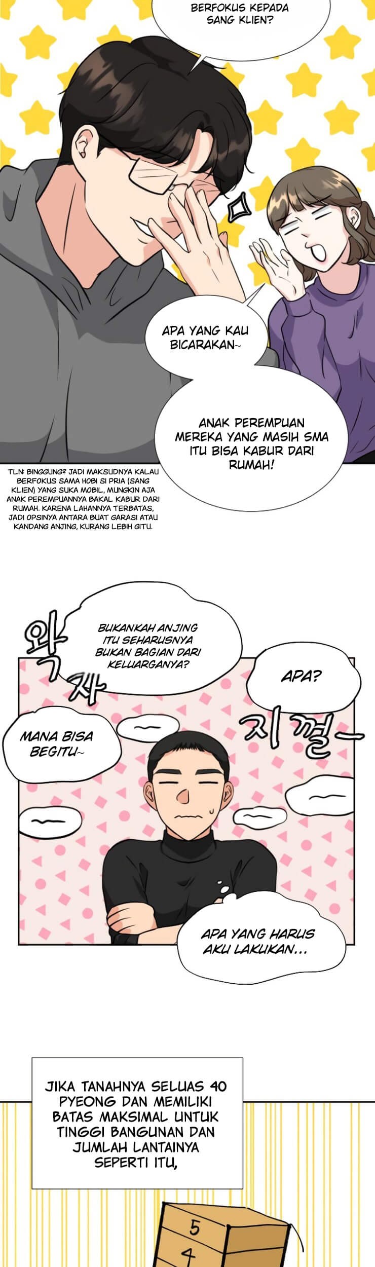 Golden Print Chapter 6 - halaman 12