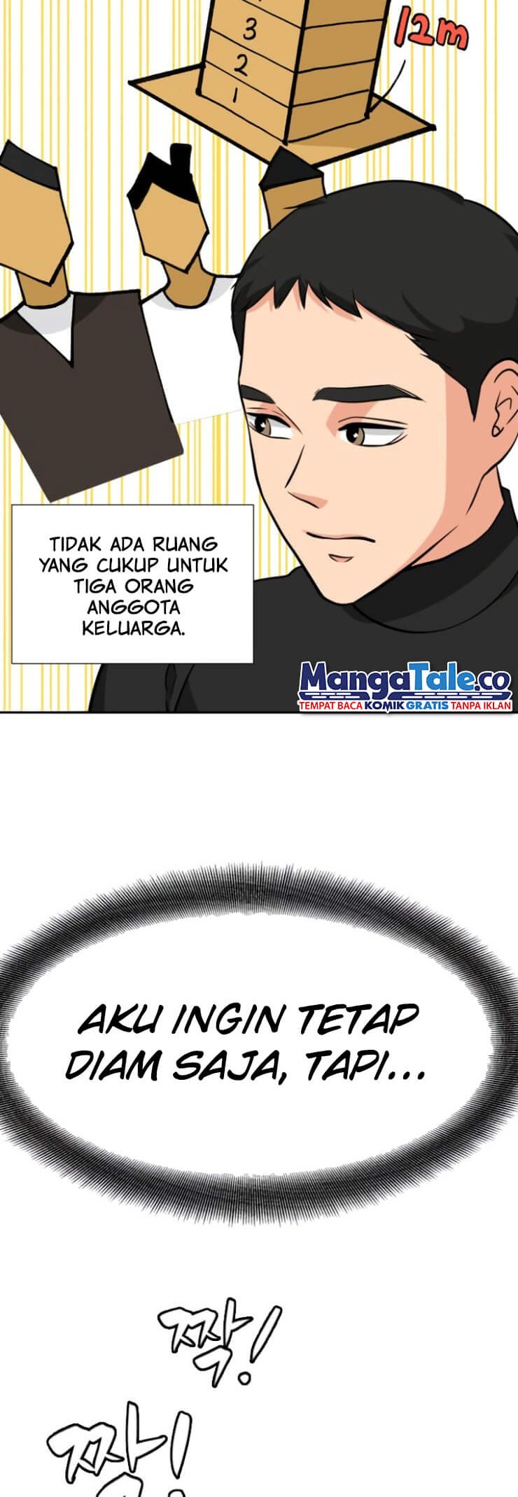 Golden Print Chapter 6 - halaman 13