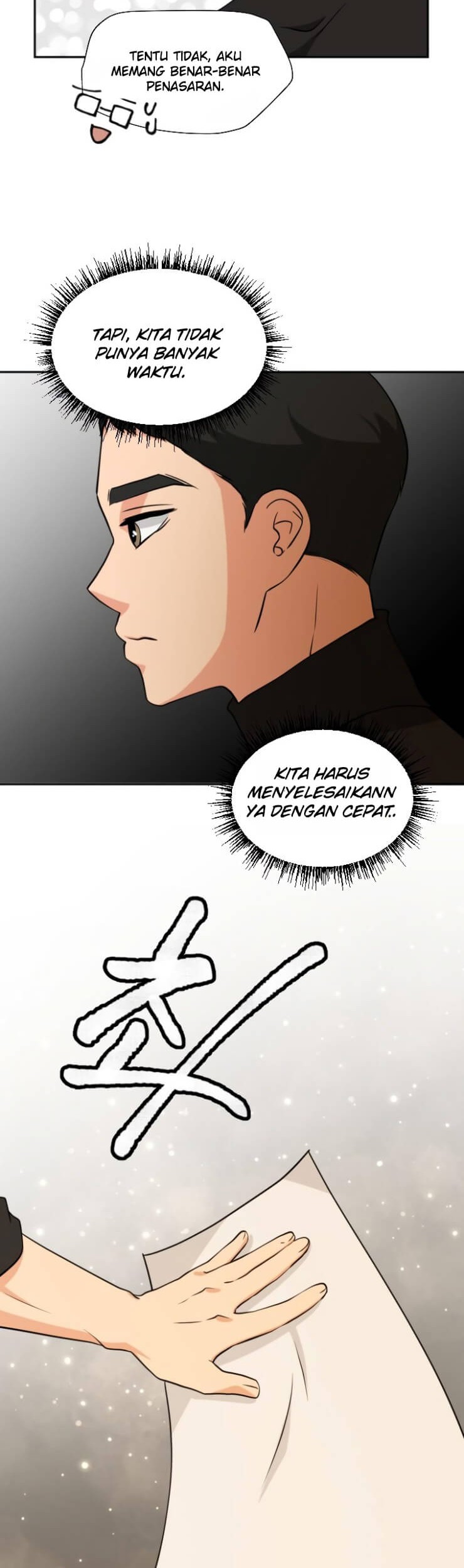 Golden Print Chapter 6 - halaman 31