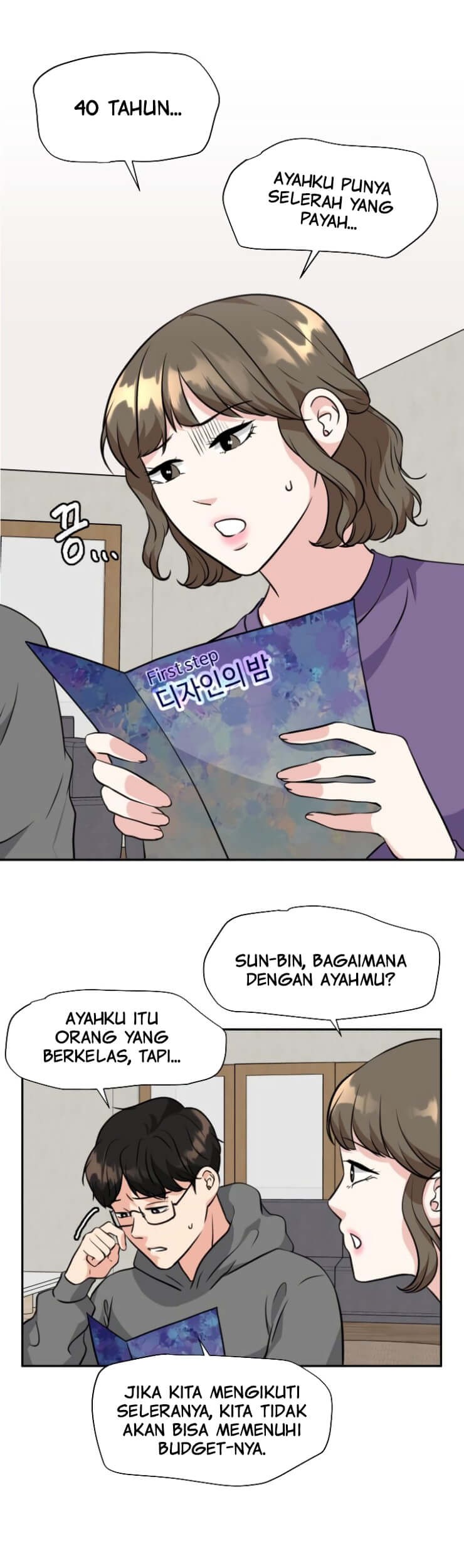 Golden Print Chapter 6 - halaman 8